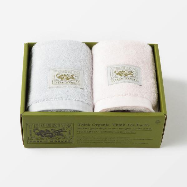 超甘撚りフェイスタオル ２枚セット