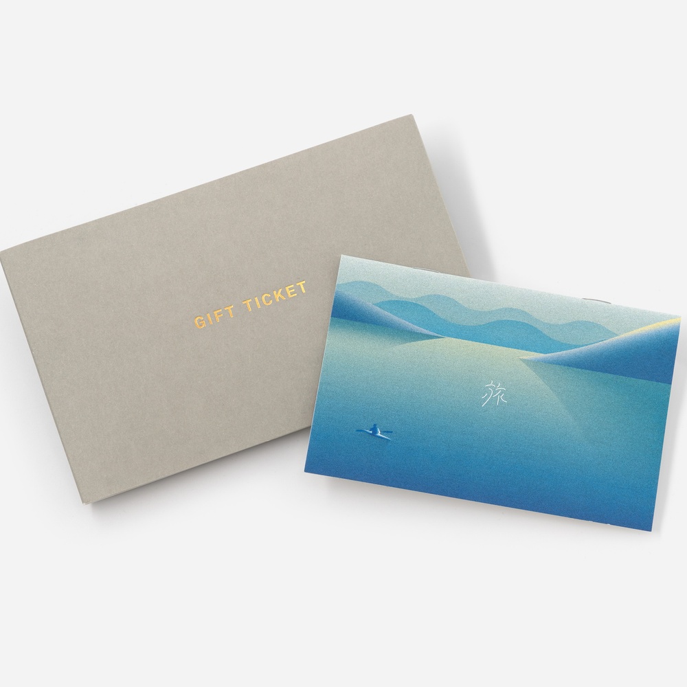 旅と体験のギフト（BLUE）