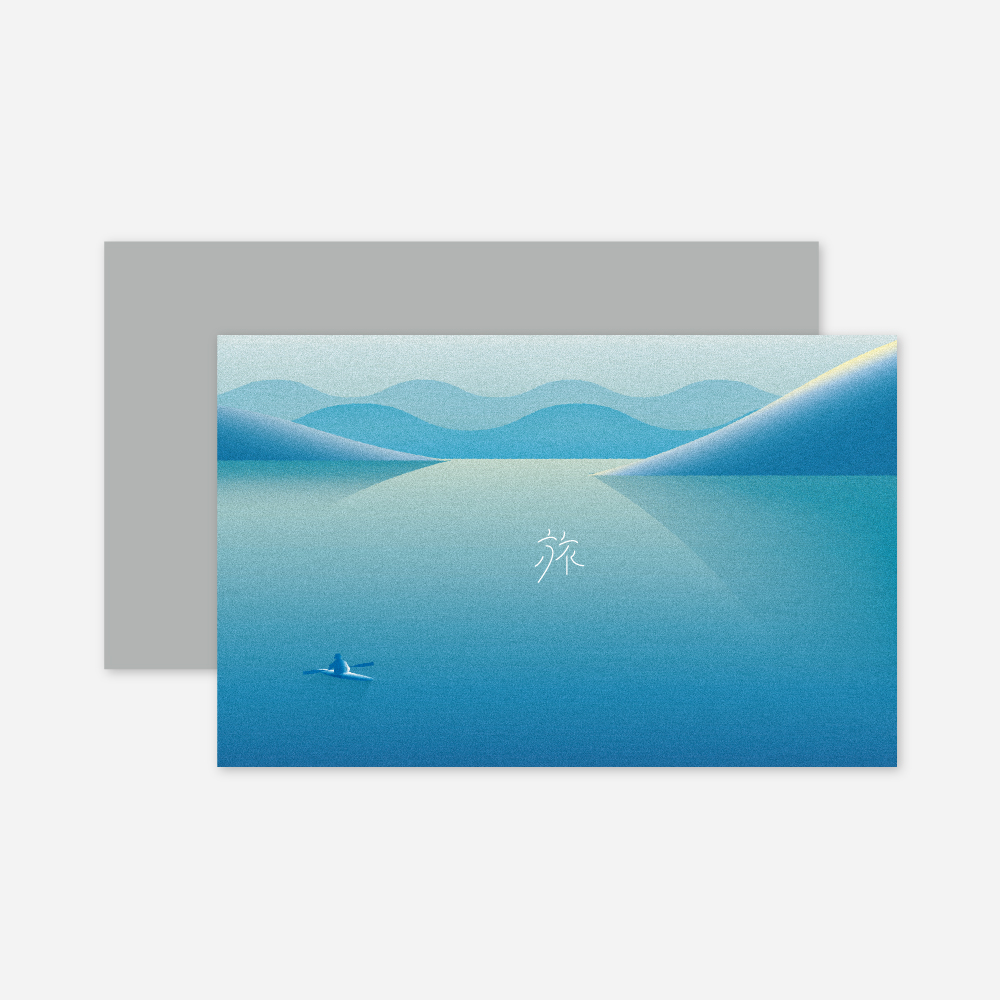 旅と体験のギフト（BLUE）