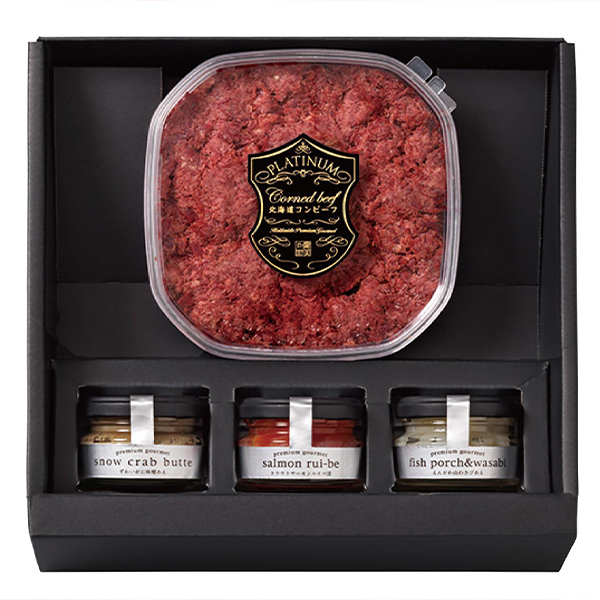 北海道コンビーフＣ【MG139】