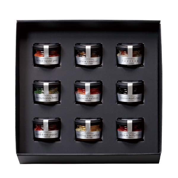 宝珠の逸品C【MG093HA】