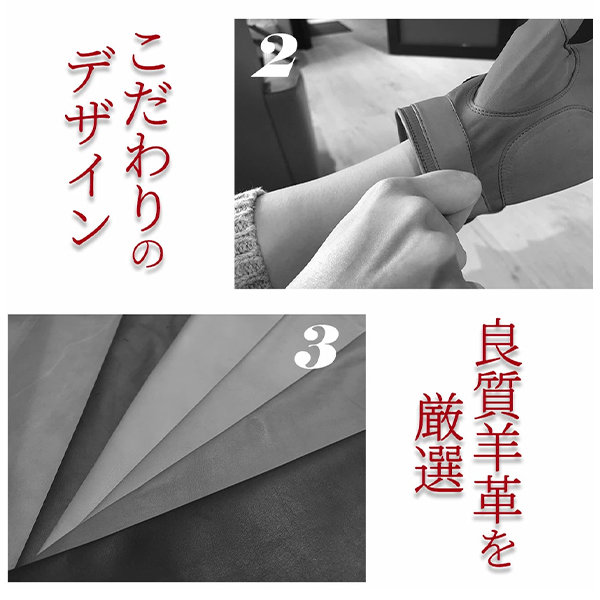 オーダーメイドゴルフグローブお仕立券～プレジャー～
