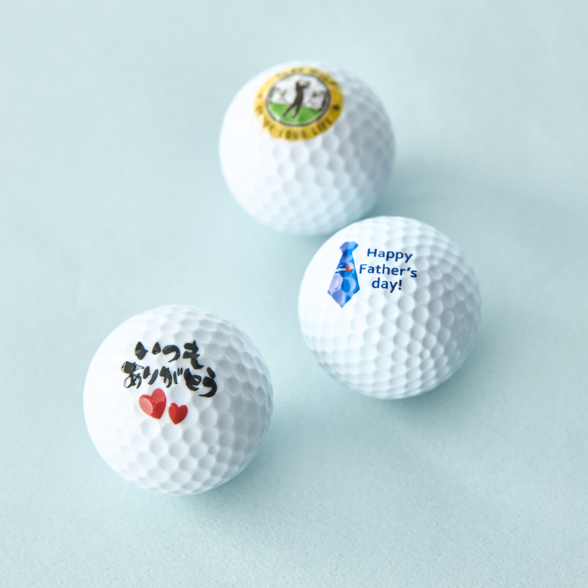 ゴルフボール（父の日限定デザイン3個セット）
