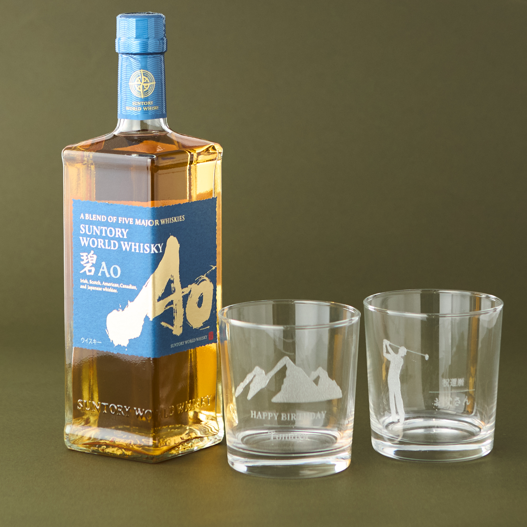 【名入れ・イラストデザイン】ロックグラス&ジャパニーズウィスキー碧Ao ギフトセット