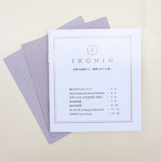 オルゴールバス　♪となりのトトロ