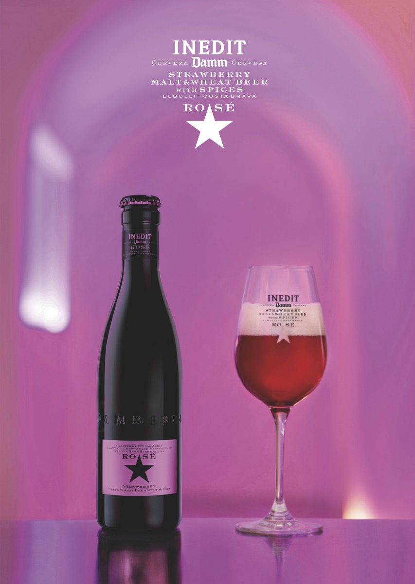 【ボックス付き】イネディット　ロゼ　750ml