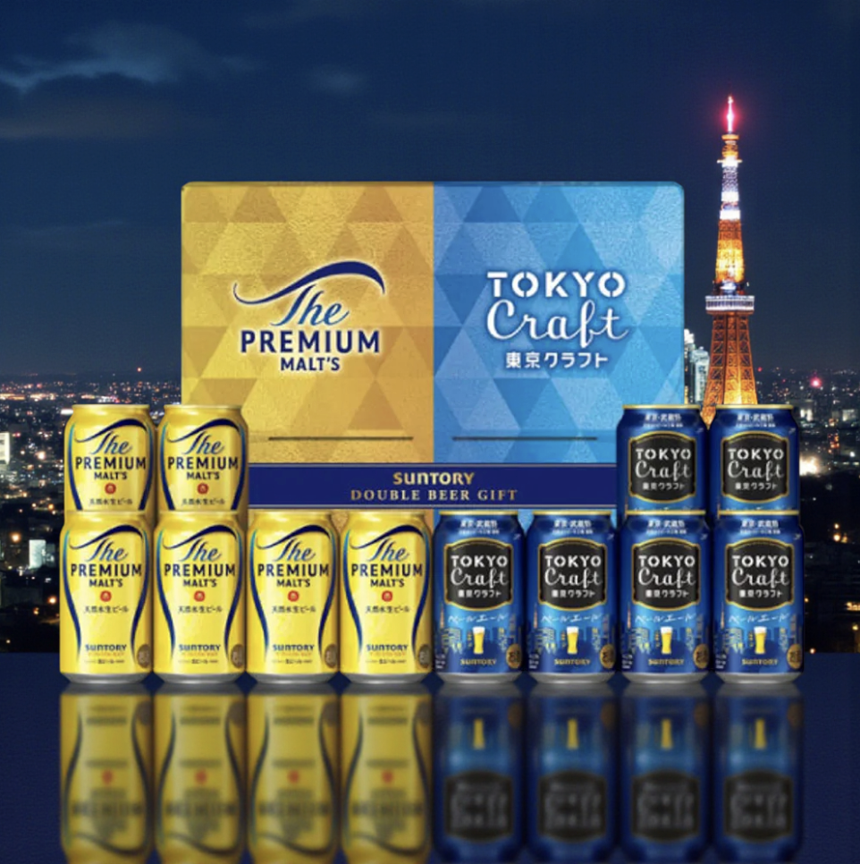 ザ・プレミアム・モルツ 東京クラフトセット　BVC3C