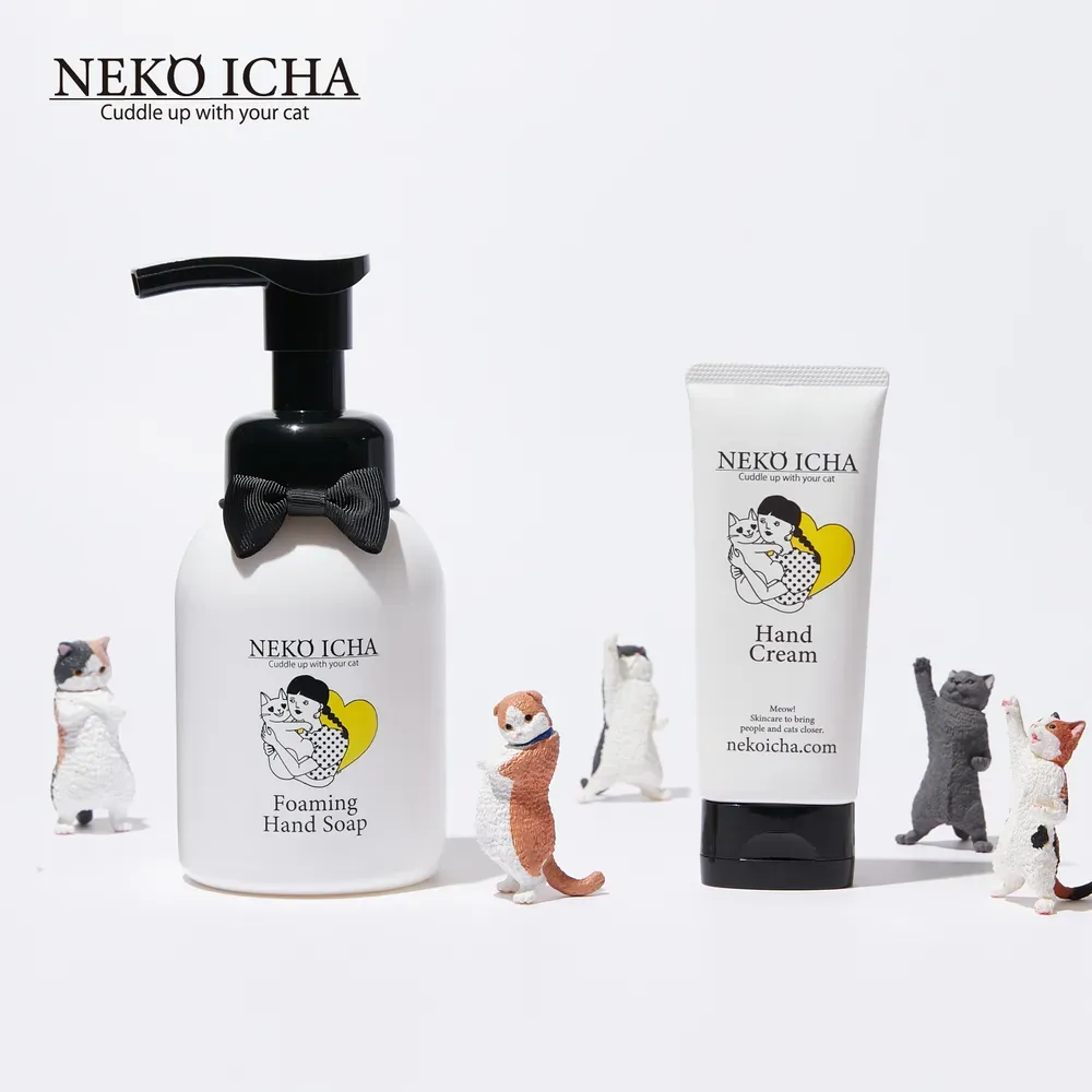 【名入れ】コスメカタログ&ラメコンパクトミラーセット