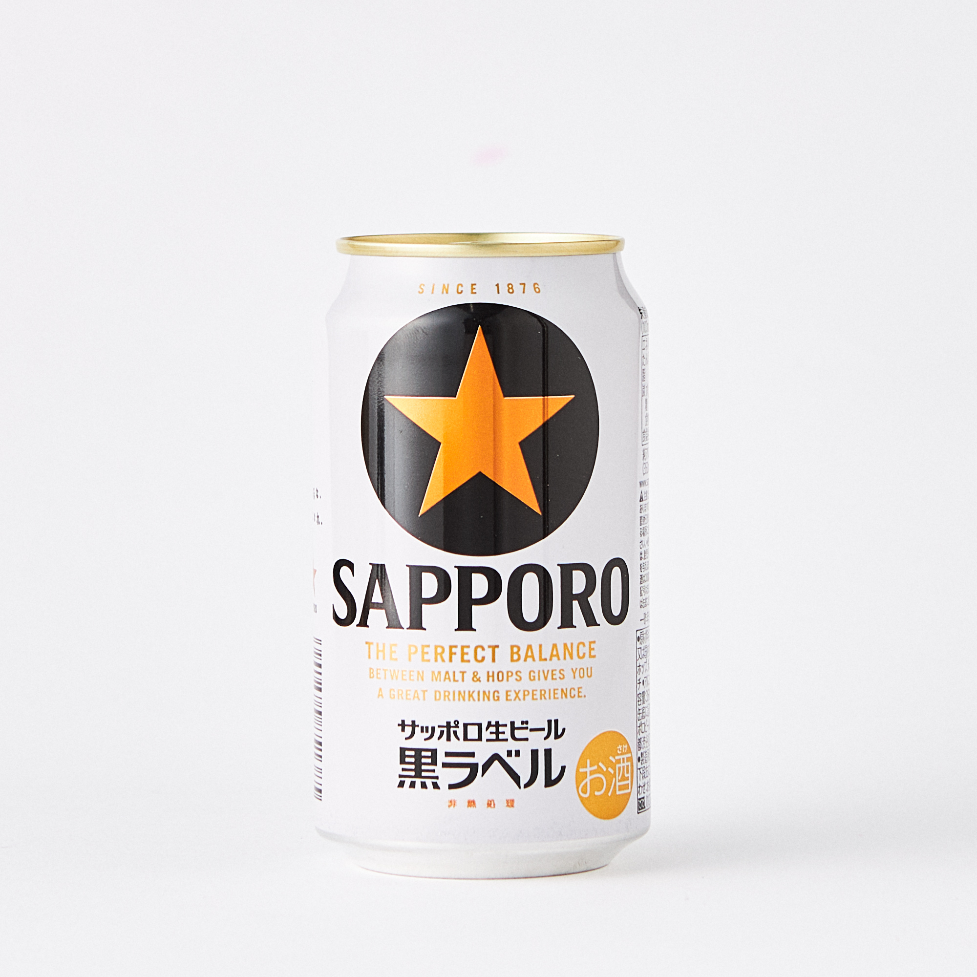 新体験な缶まるごとジョッキスタイル！国産ビール飲み比べセット