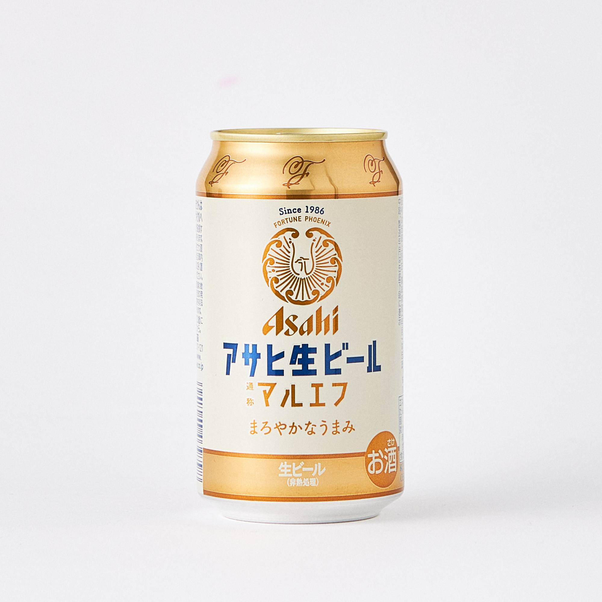 新体験な缶まるごとジョッキスタイル！国産ビール飲み比べセット