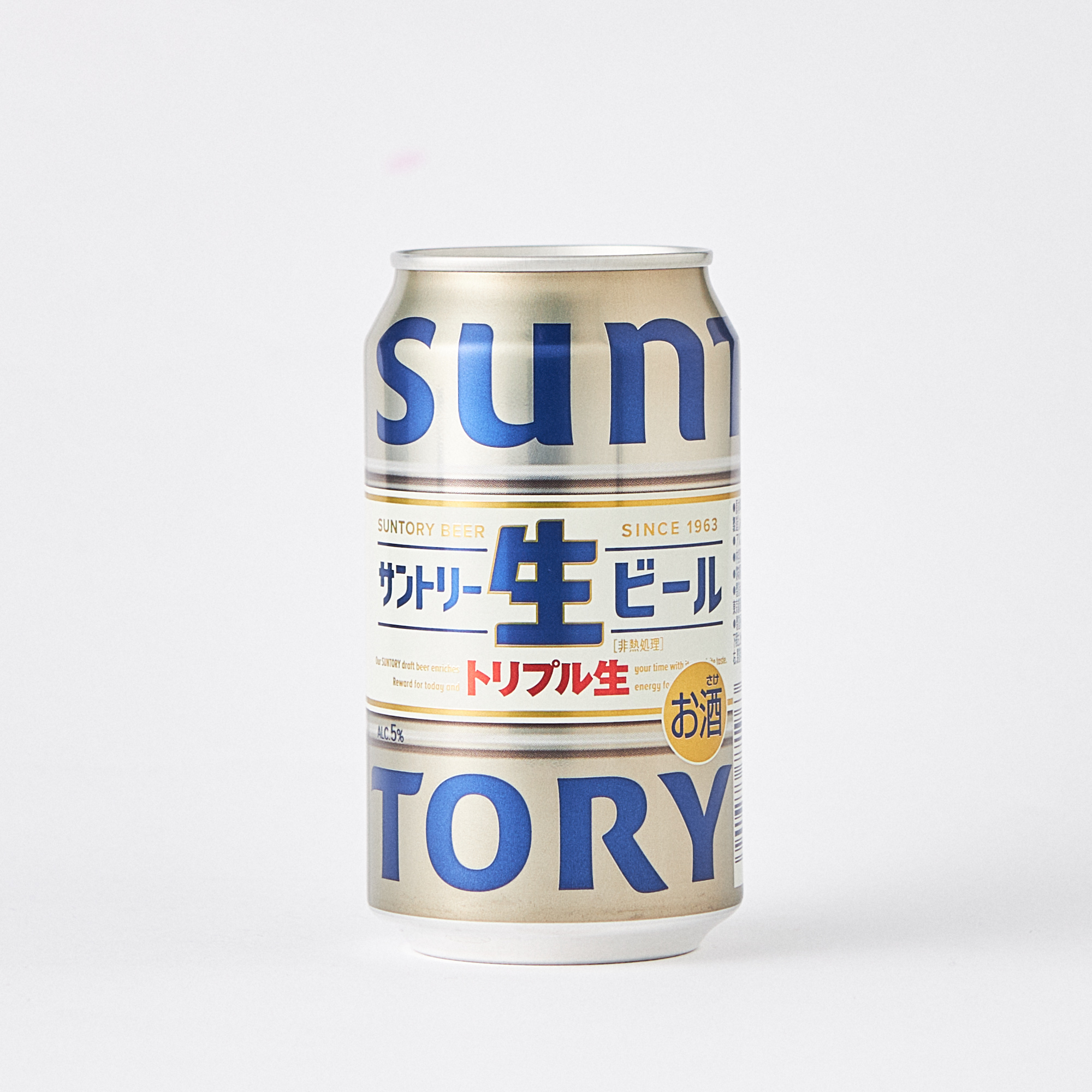 新体験な缶まるごとジョッキスタイル！国産ビール飲み比べセット