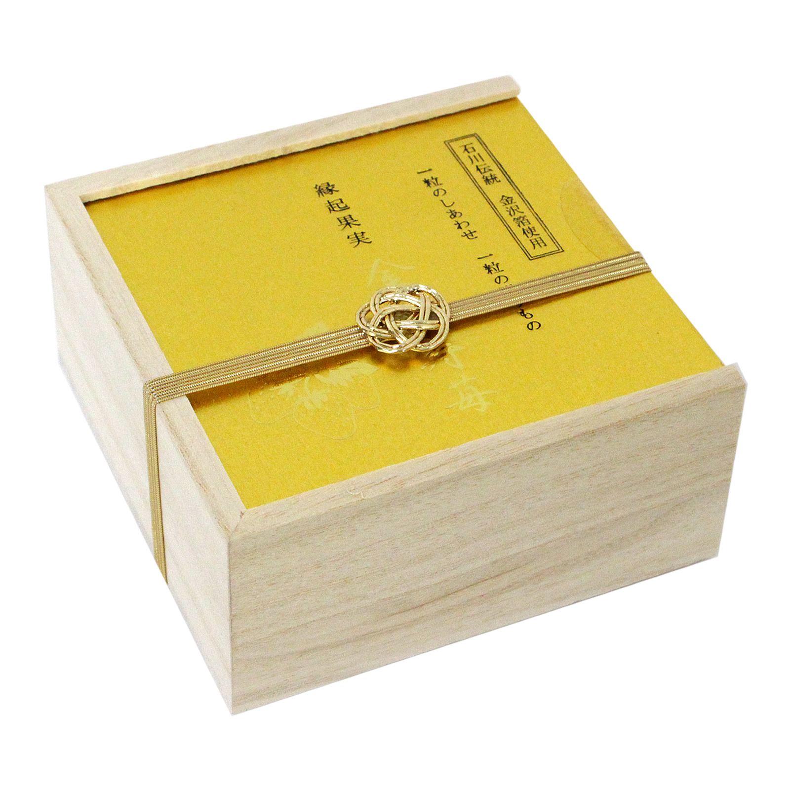 【お祝いスイーツ】縁起果実 金の寿苺