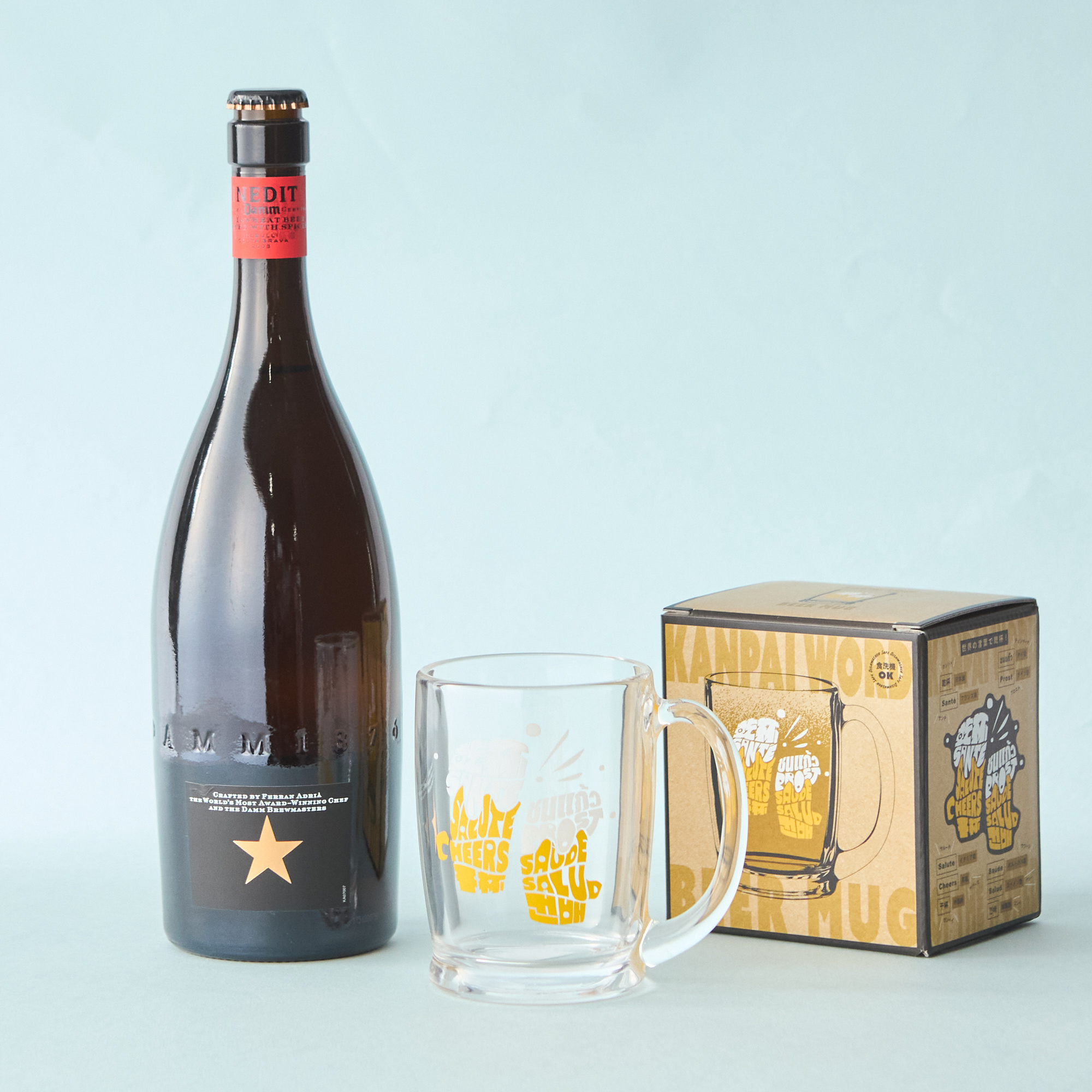 究極のビールと乾杯ビアマグorグラスセット