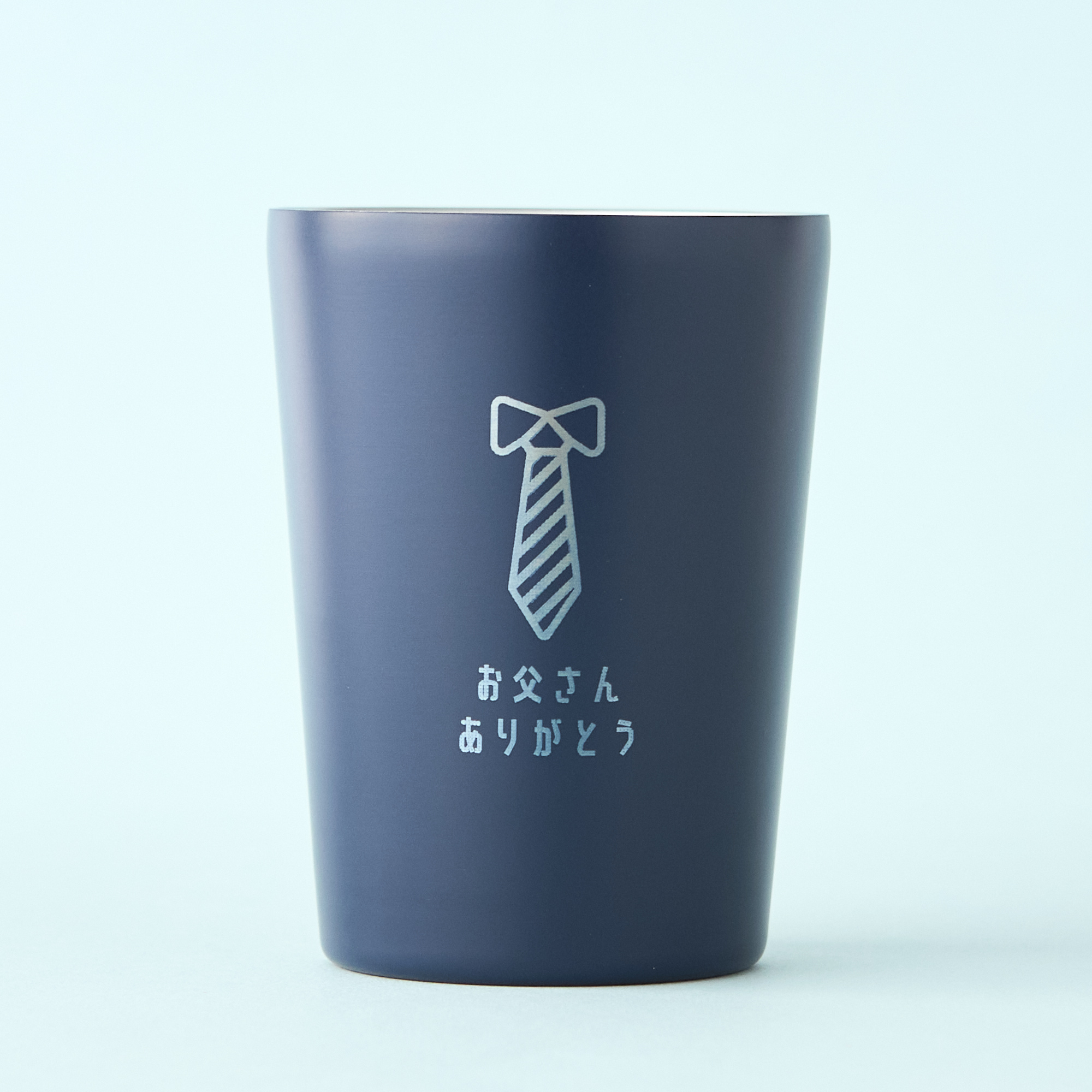 【父の日BOX入】父の日メッセージ入りタンブラーと扇子のセット