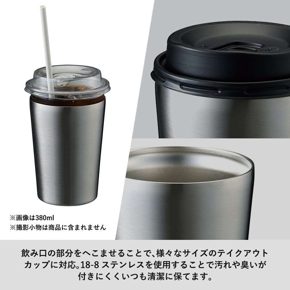 【父の日BOX入】父の日メッセージ入りタンブラーと扇子のセット