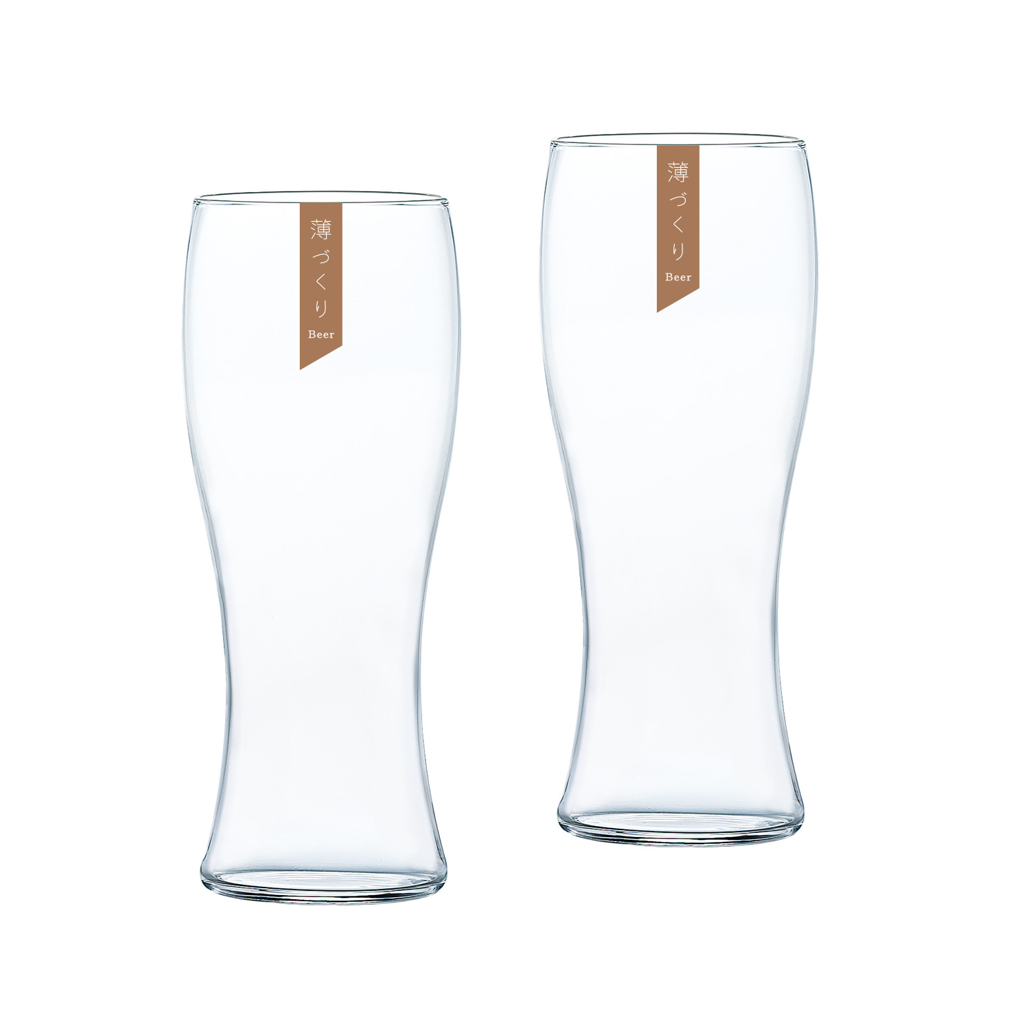 究極のビールと薄づくり麦酒グラスセットの究極のビール体験セット