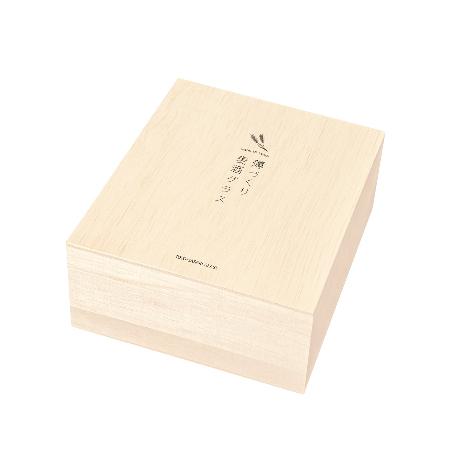 究極のビールと薄づくり麦酒グラスセットの究極のビール体験セット