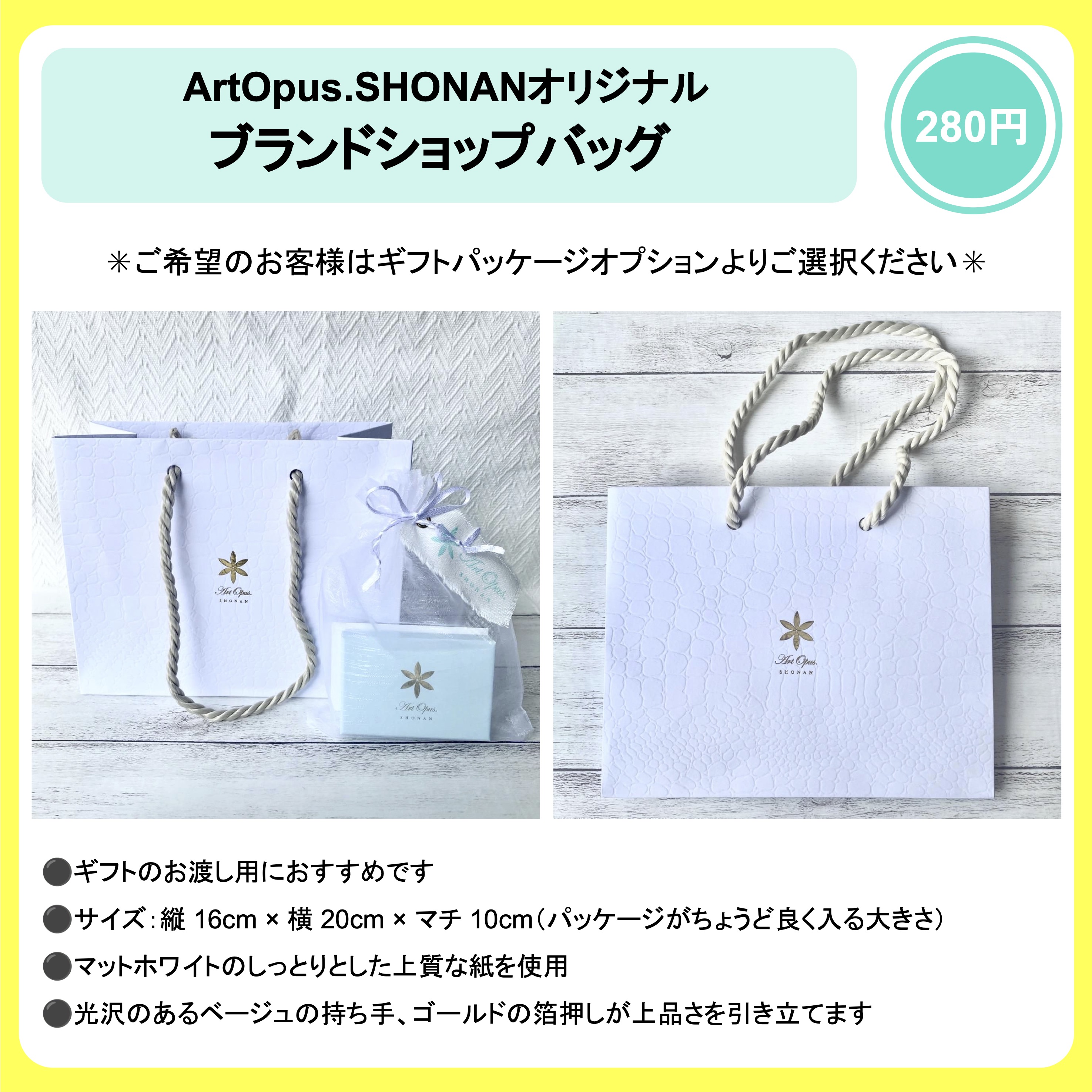 ネクタイピン　Ume（梅）