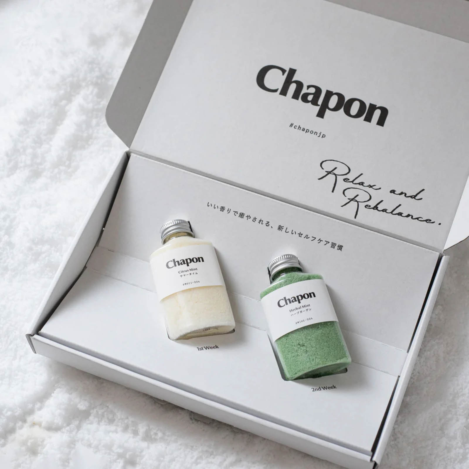 【夏季限定】北極からの招待状 入浴剤詰め合わせ 2本セット