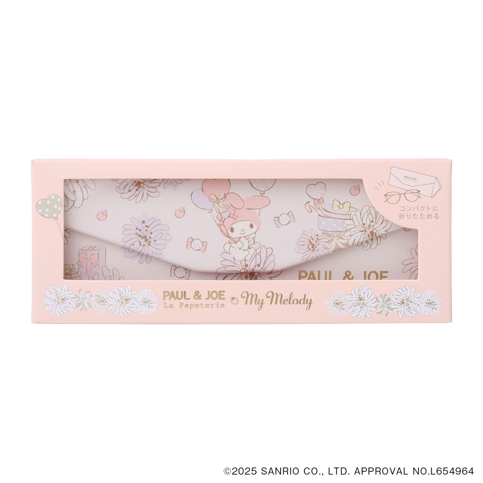 【ポール＆ジョー×マイメロディ】スリムメガネケース