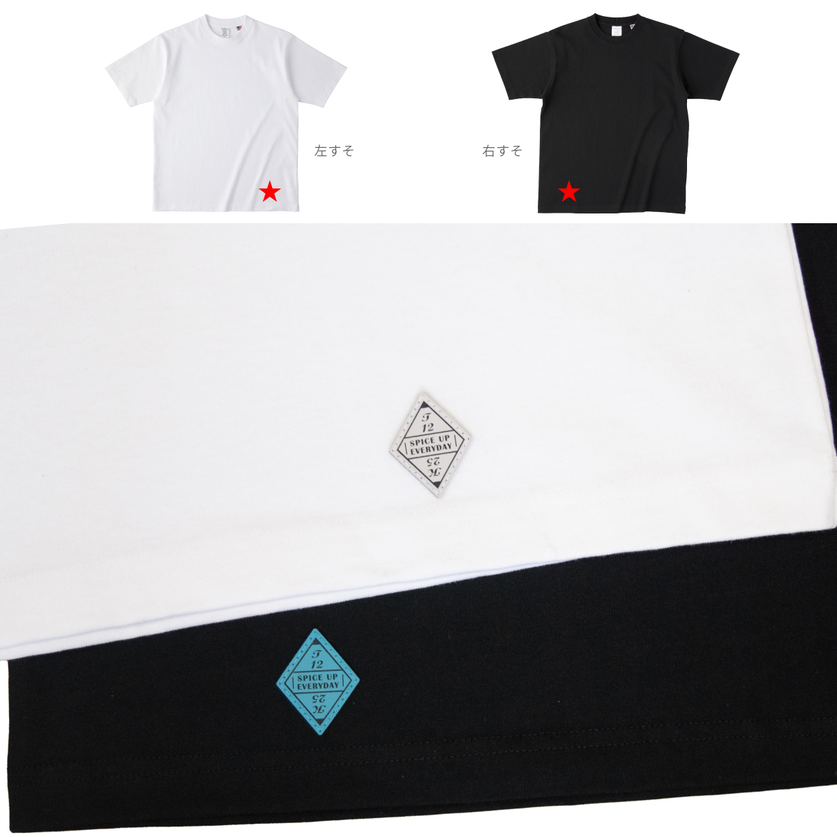 【イニシャル/記念日を刻印できる】SPICE UP EVERYDAY ペアTシャツ＜USAコットン100%＞
