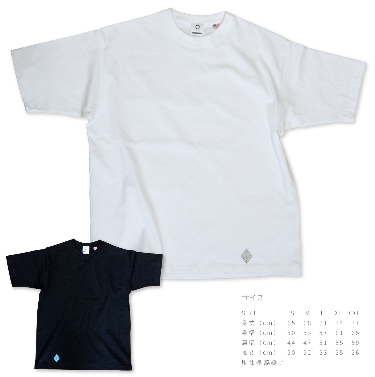 【イニシャル/記念日を刻印できる】SPICE UP EVERYDAY ペアTシャツ＜USAコットン100%＞