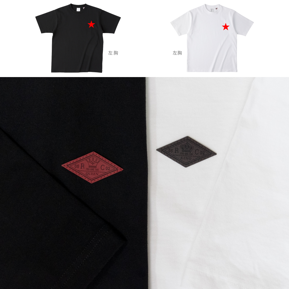 【イニシャル/記念日を刻印できる】KING＆QUEEN」 ペアTシャツ USAコットン100%