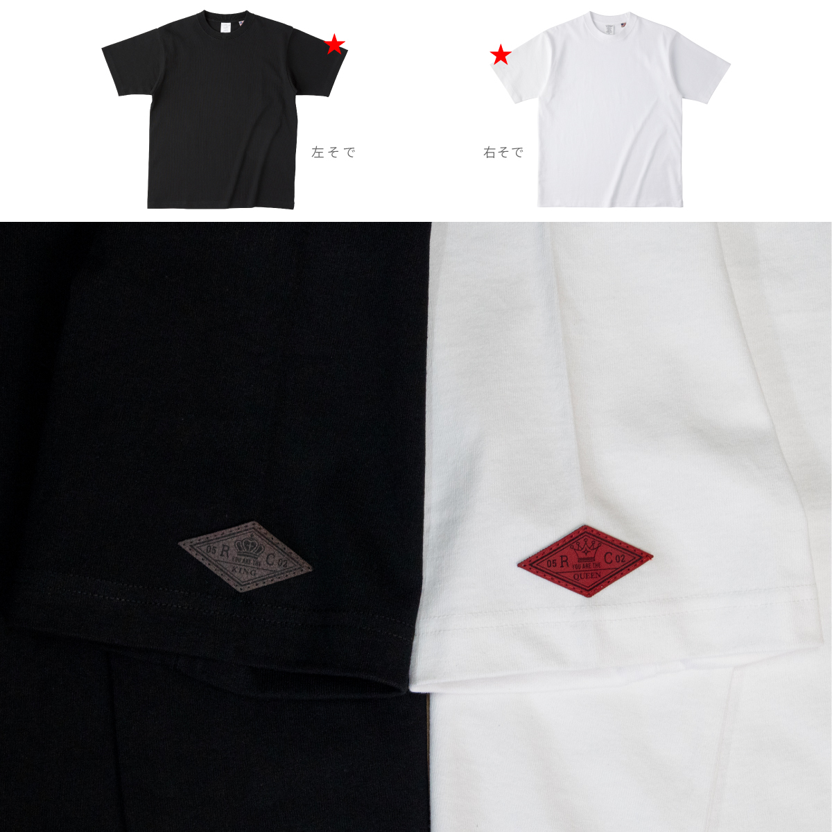 【イニシャル/記念日を刻印できる】KING＆QUEEN」 ペアTシャツ USAコットン100%
