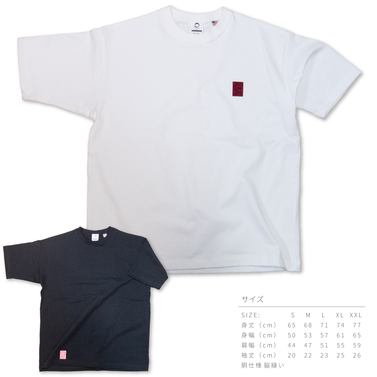 【イニシャル/記念日を刻印できる】2つのタグを合わせてハートに ペアTシャツ USAコットン100%
