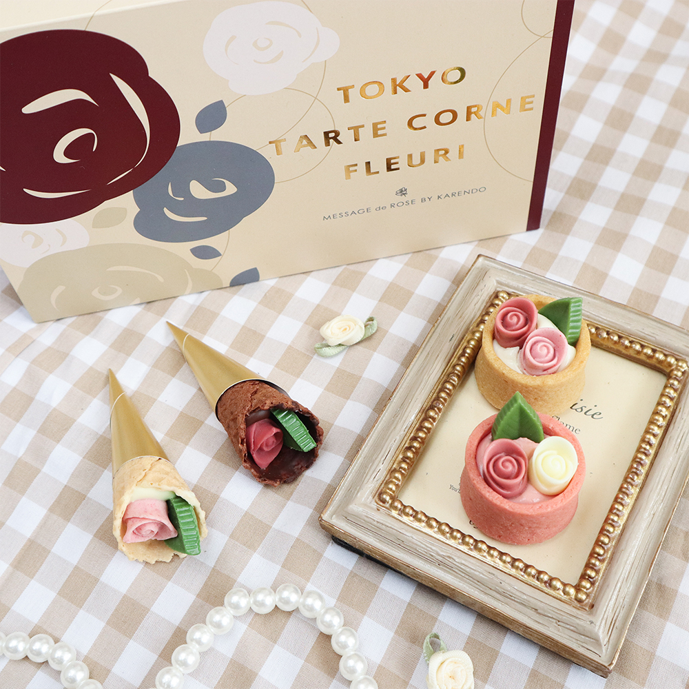 karendo　タルト＆コーン・フルーリ