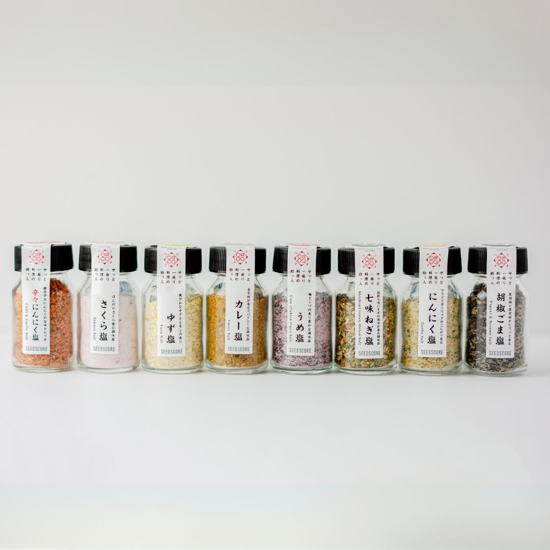 しお八 小塩お試しセット