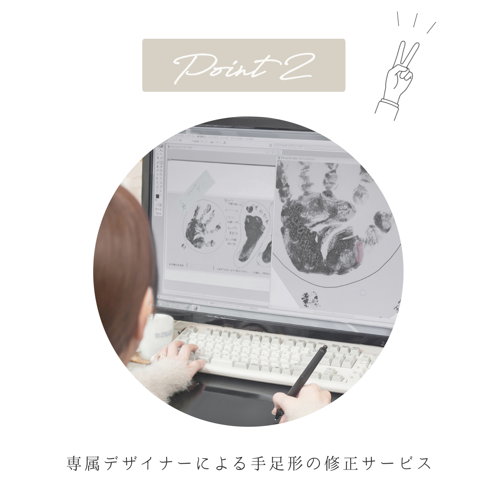 メモリアルギフト券「星に願いをカラー」