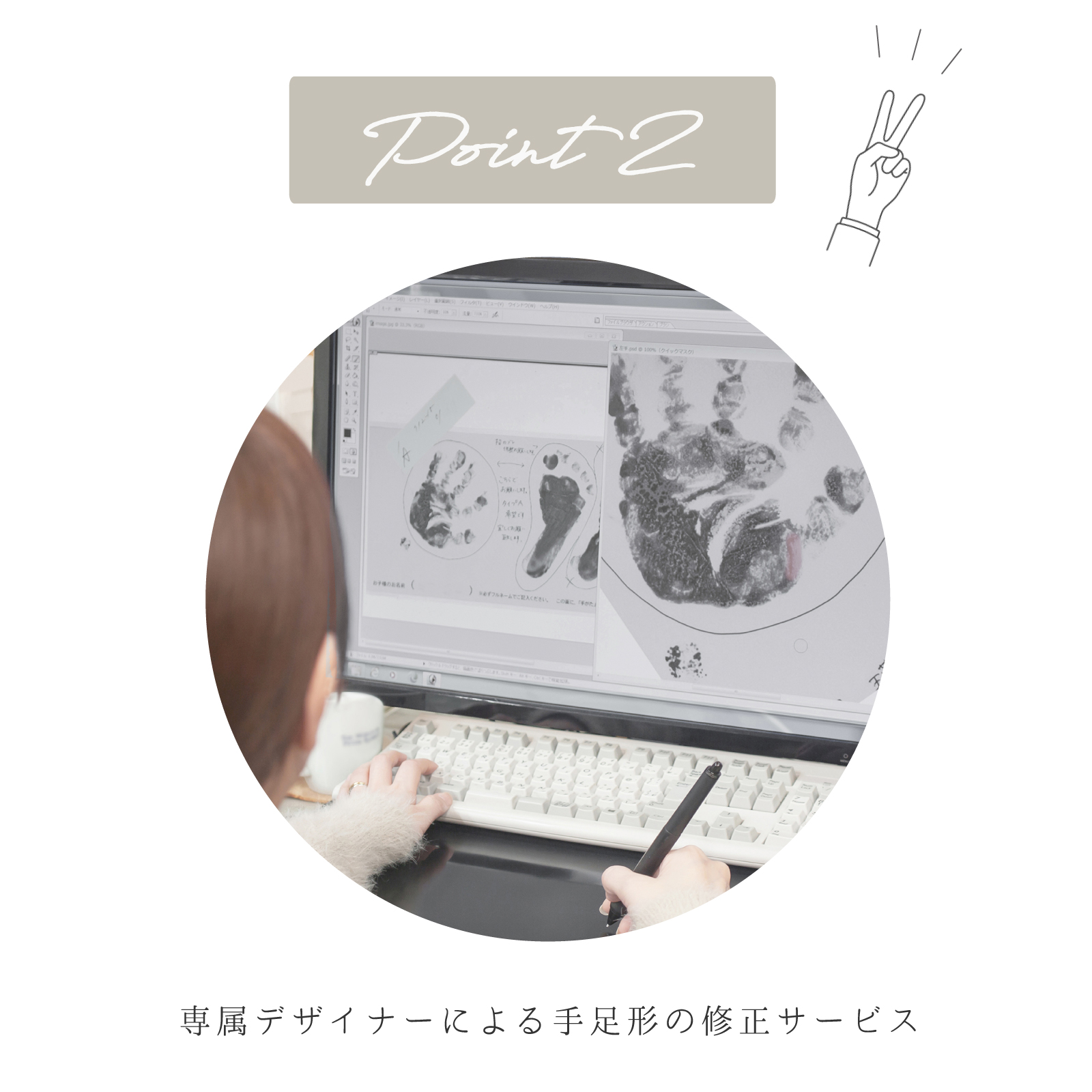 家族メモリアルギフト券「おやこてがた」