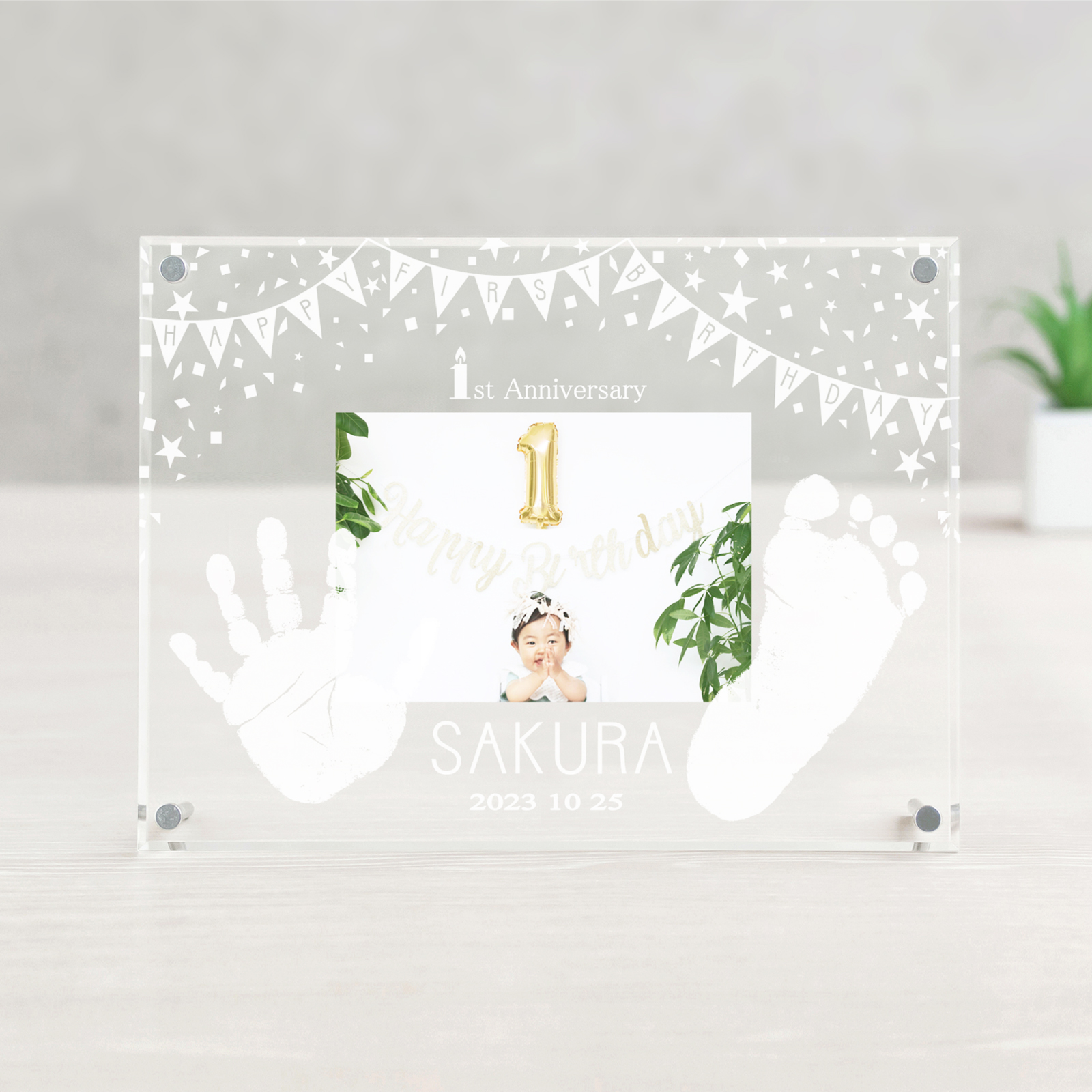 HAPPY FIRST BIRTHDAY