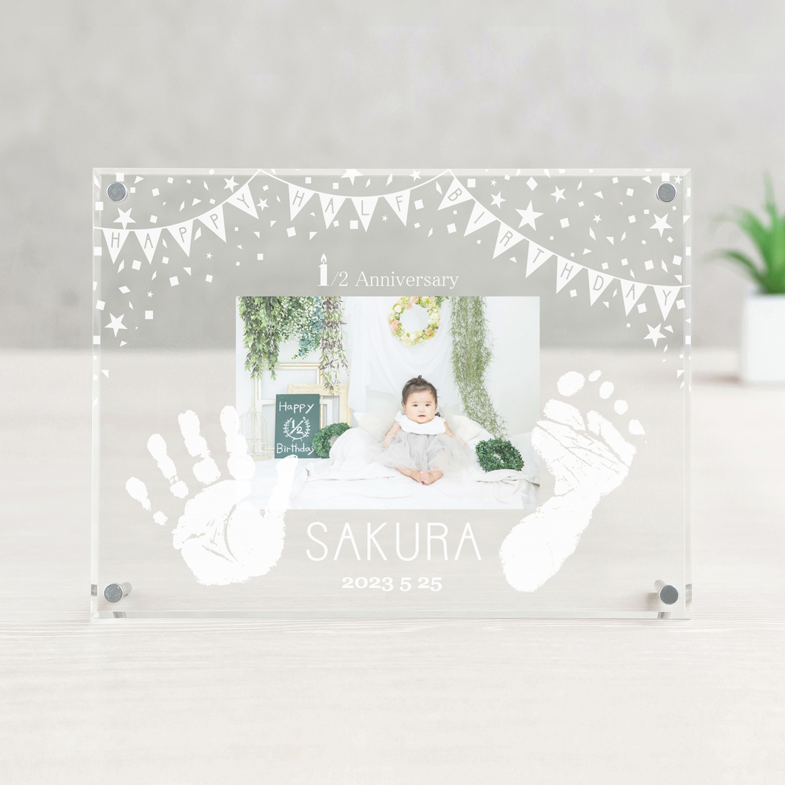 HAPPY FIRST BIRTHDAY