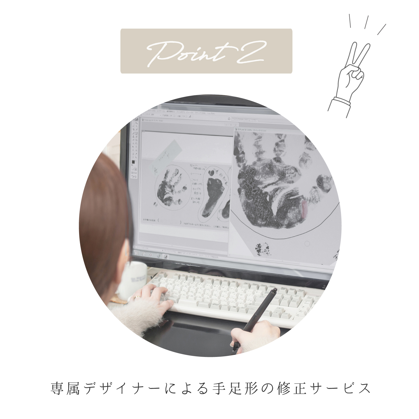 ムーン　フォトスタンド