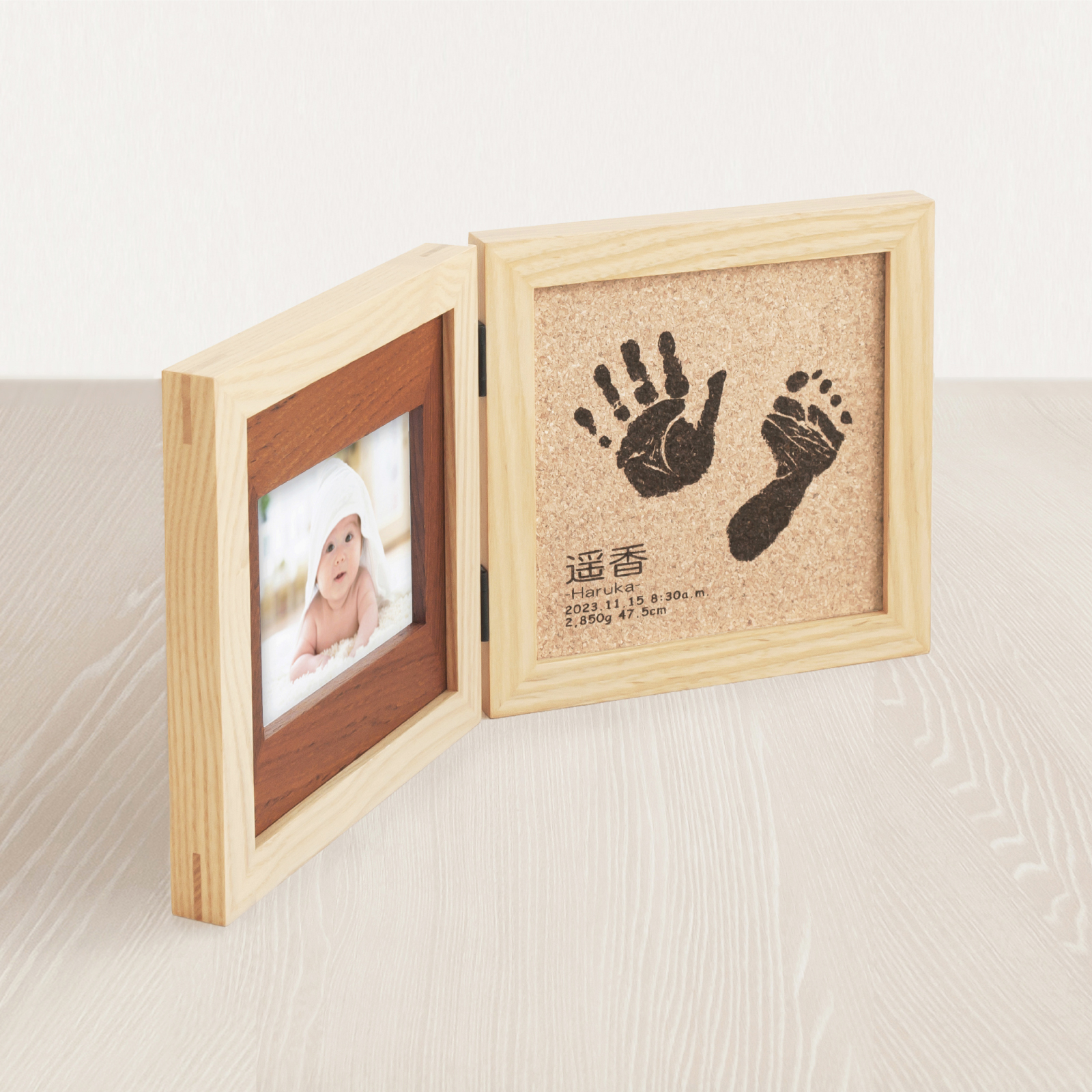 出産祝い・選べるメモリアルギフト券