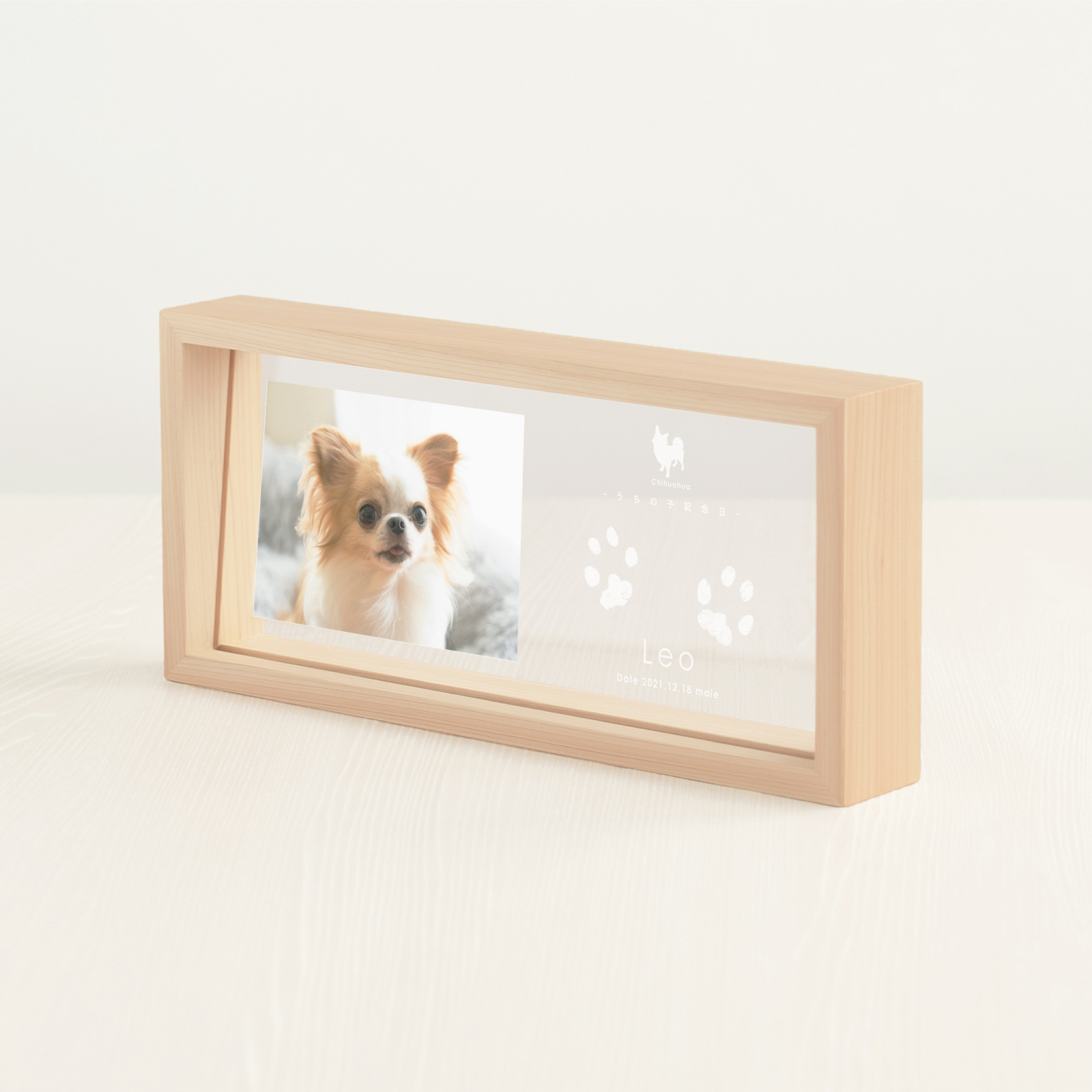 ＜愛犬・愛猫用ギフト券＞うちの子記念日・ウッドフォトフレーム