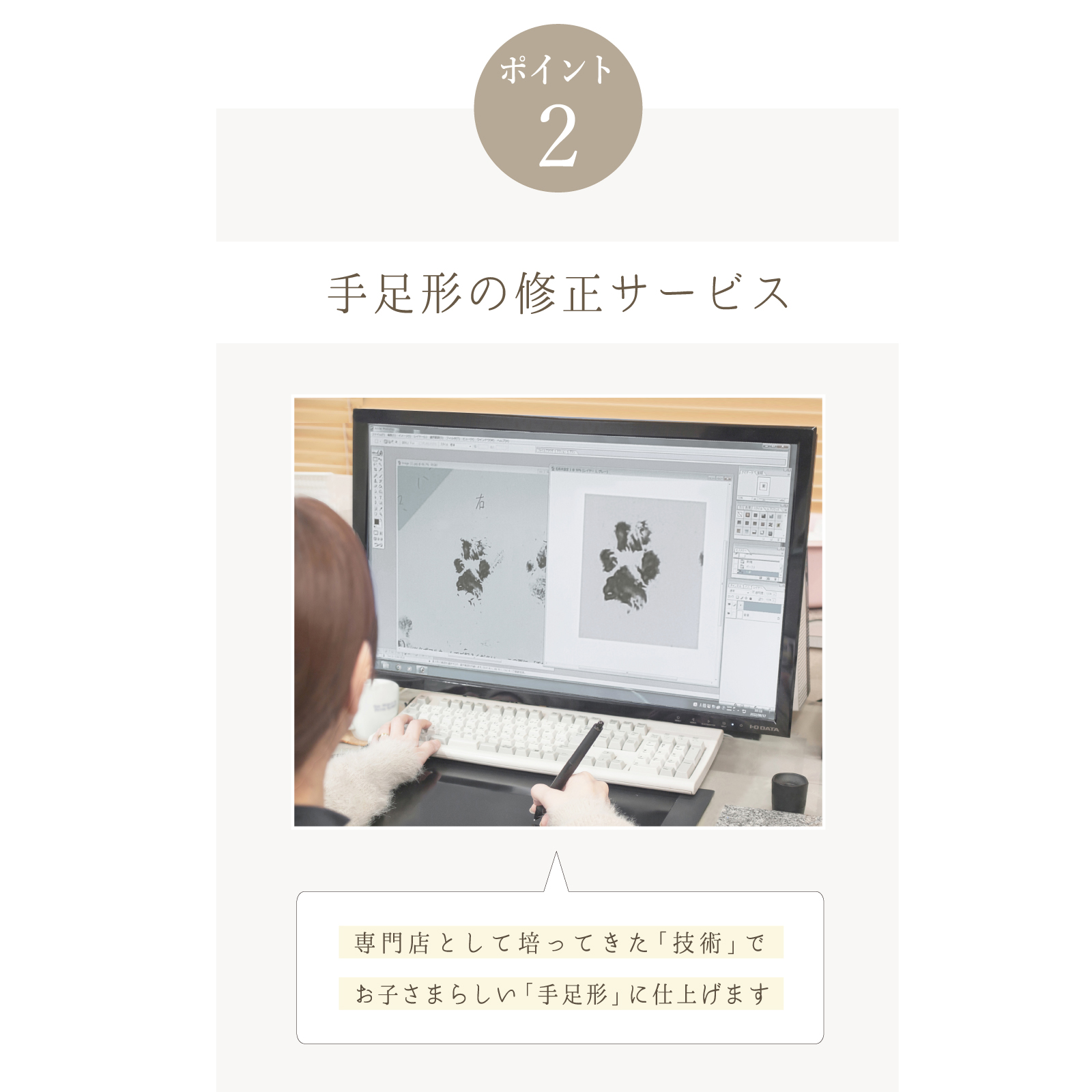 ＜愛犬・愛猫用ギフト券＞うちの子記念日・ムーンフォトスタンド