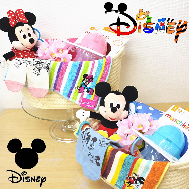 バスケットおむつケーキ6点セット＜ミッキー・ミニー＞