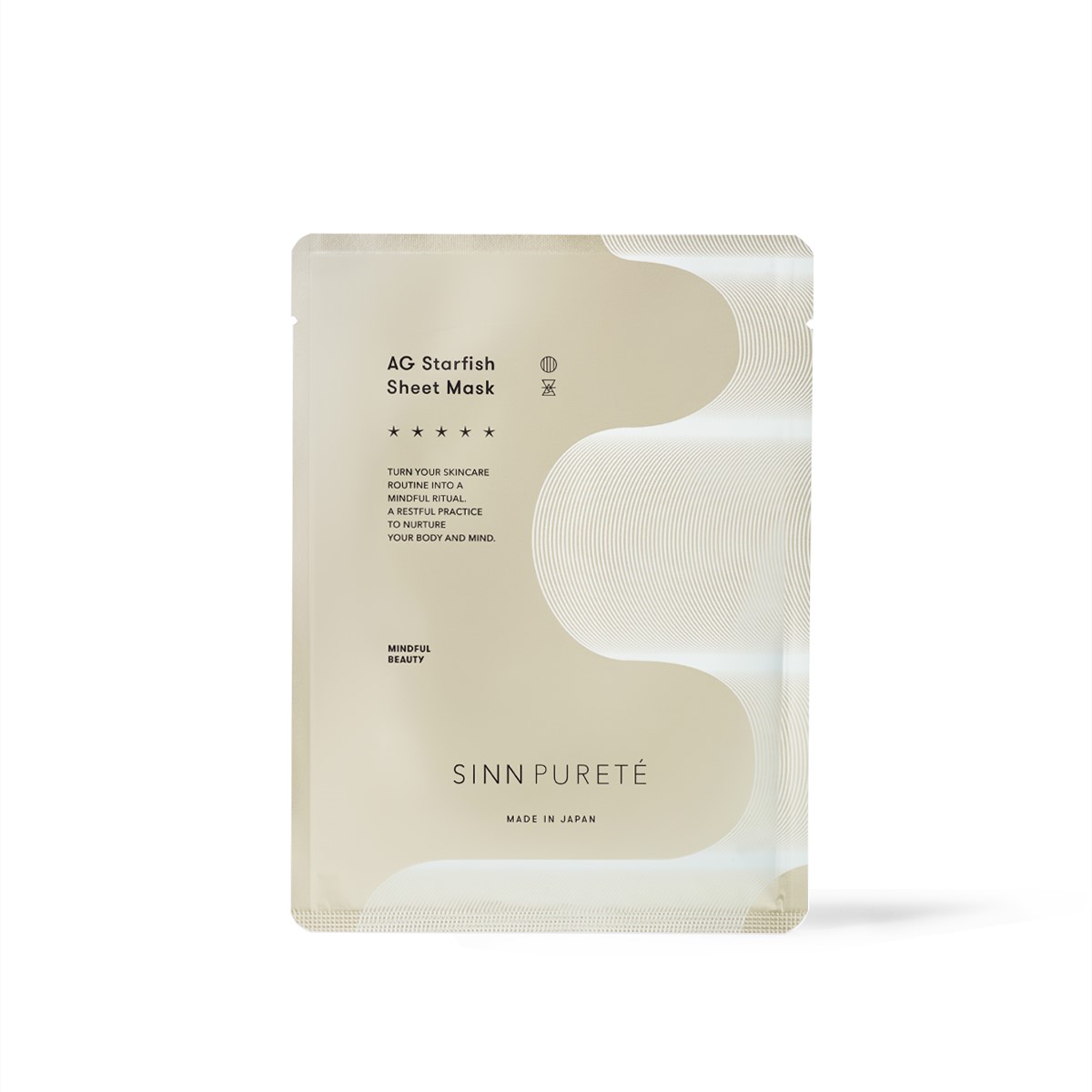 トゥーグッド マルチベネフィットオイルとAGスターフィッシュ シートマスクのセット