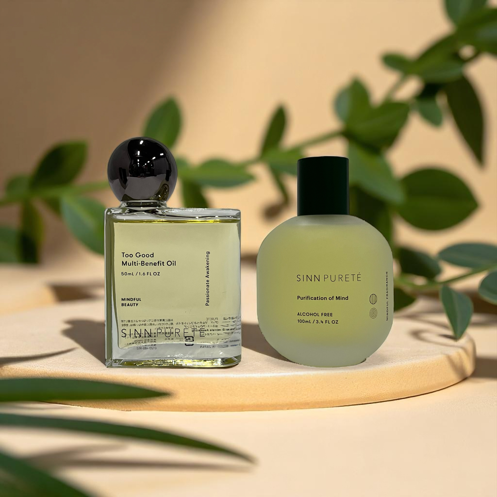 トゥーグッド マルチベネフィットオイル ピュリフィケーション エナジー 3点 トゥーグッド マルチベネフィットオイルとマインドフル フレグランス