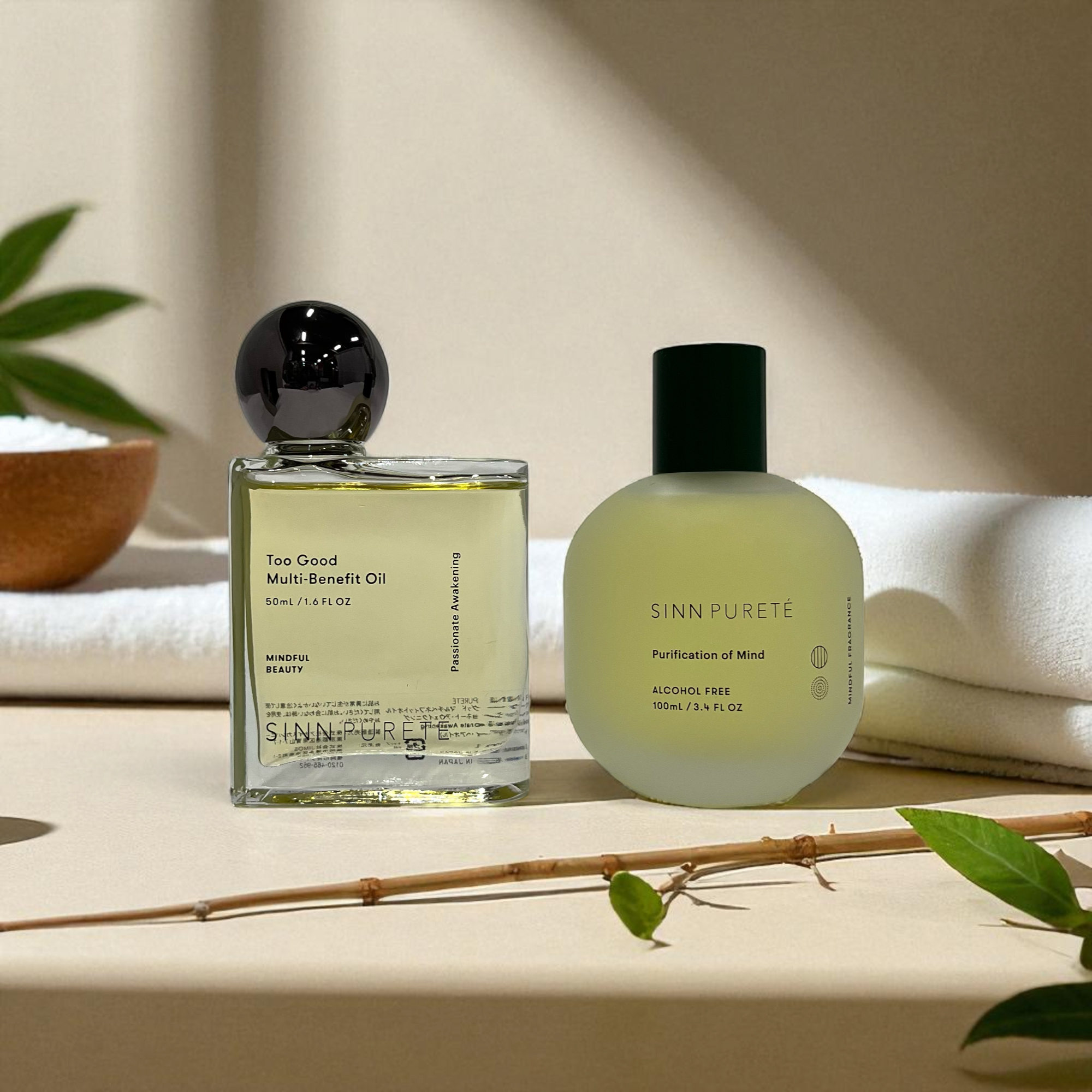 トゥーグッド マルチベネフィットオイルとマインドフル フレグランス ピローミスト/ボディミスト
