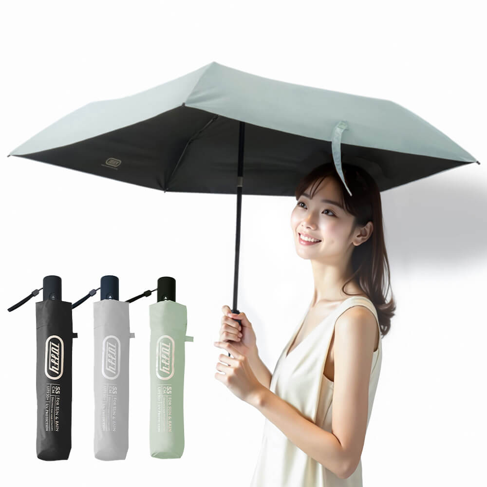 Toffy 55cm オールウェザー UV 自動開閉傘