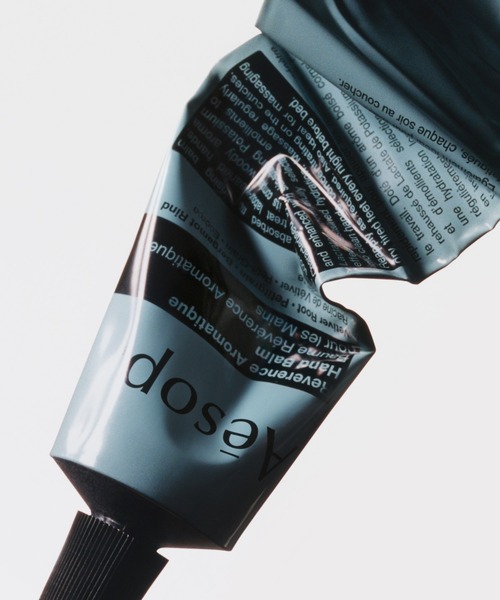 レバレンス ハンドバーム 75ml