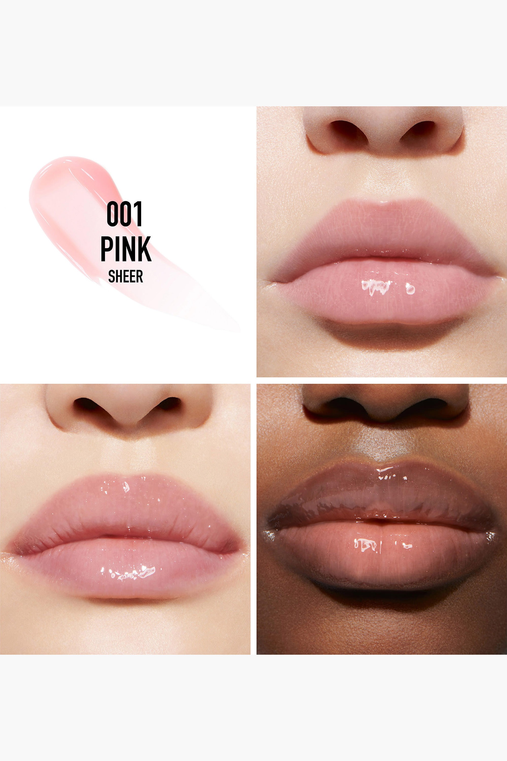 ディオール アディクト リップ マキシマイザー