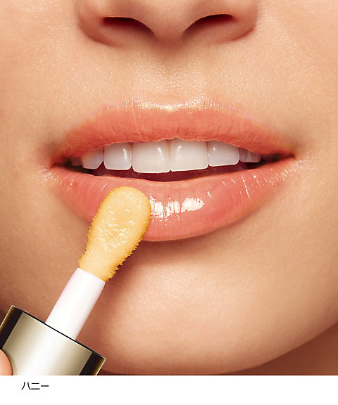 【友達が色を選べる/全3色】リップコンフォートオイル