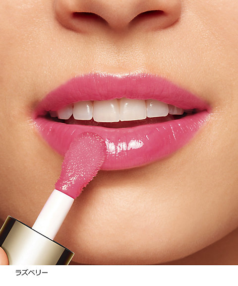 【友達が色を選べる/全3色】リップコンフォートオイル