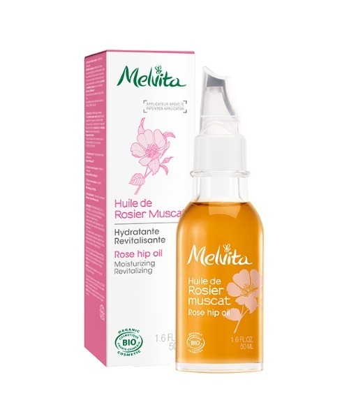 ビオオイル ローズヒップオイル 50ml