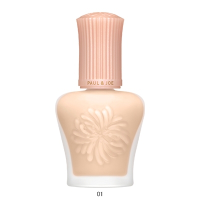 【お友達が色を選べる/ベスコス】モイスチュアライジング プライマー 30ml